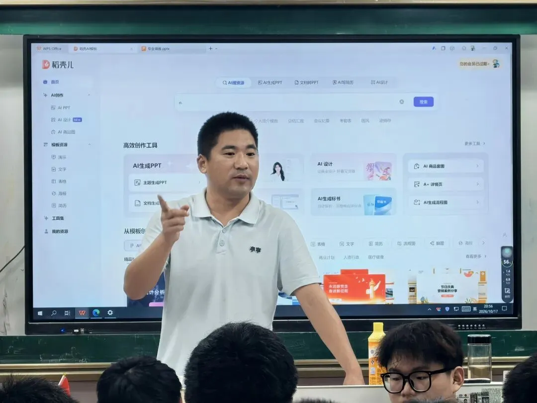扬帆起航 以爱相伴——高考报名日,恒科学子收到一份“滚烫”的关怀-第7张图片-四季读书网 扬帆起航 以爱相伴——高考报名日,恒科学子收到一份“滚烫”的关怀-第7张图片-四季读书网