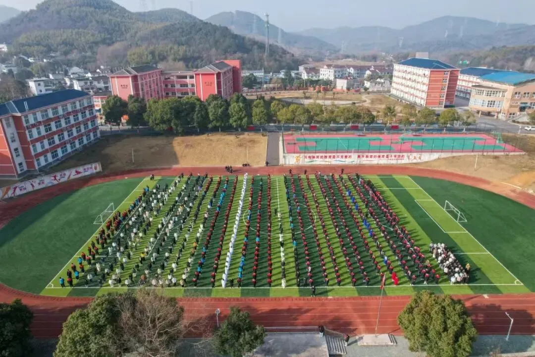 扬帆起航 以爱相伴——高考报名日,恒科学子收到一份“滚烫”的关怀-第24张图片-四季读书网 扬帆起航 以爱相伴——高考报名日,恒科学子收到一份“滚烫”的关怀-第24张图片-四季读书网