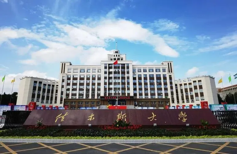 佳木斯大学2026年—2024年高考山西省专业录取分-第3张图片-四季读书网