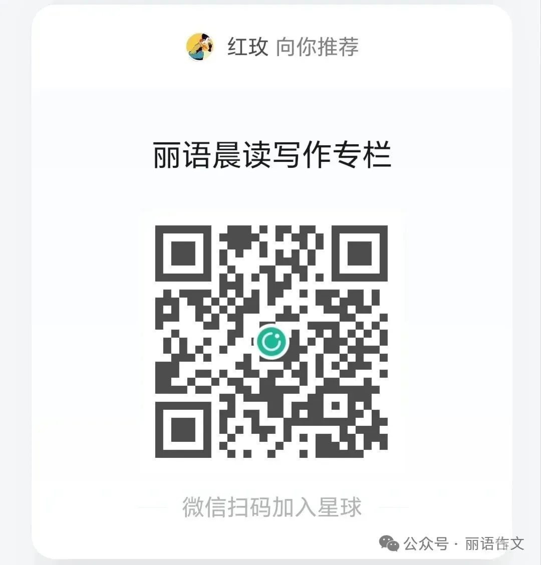 作文标题拉低分?10 道高考拟标题训练,一眼抓住阅卷老师-第1张图片-四季读书网