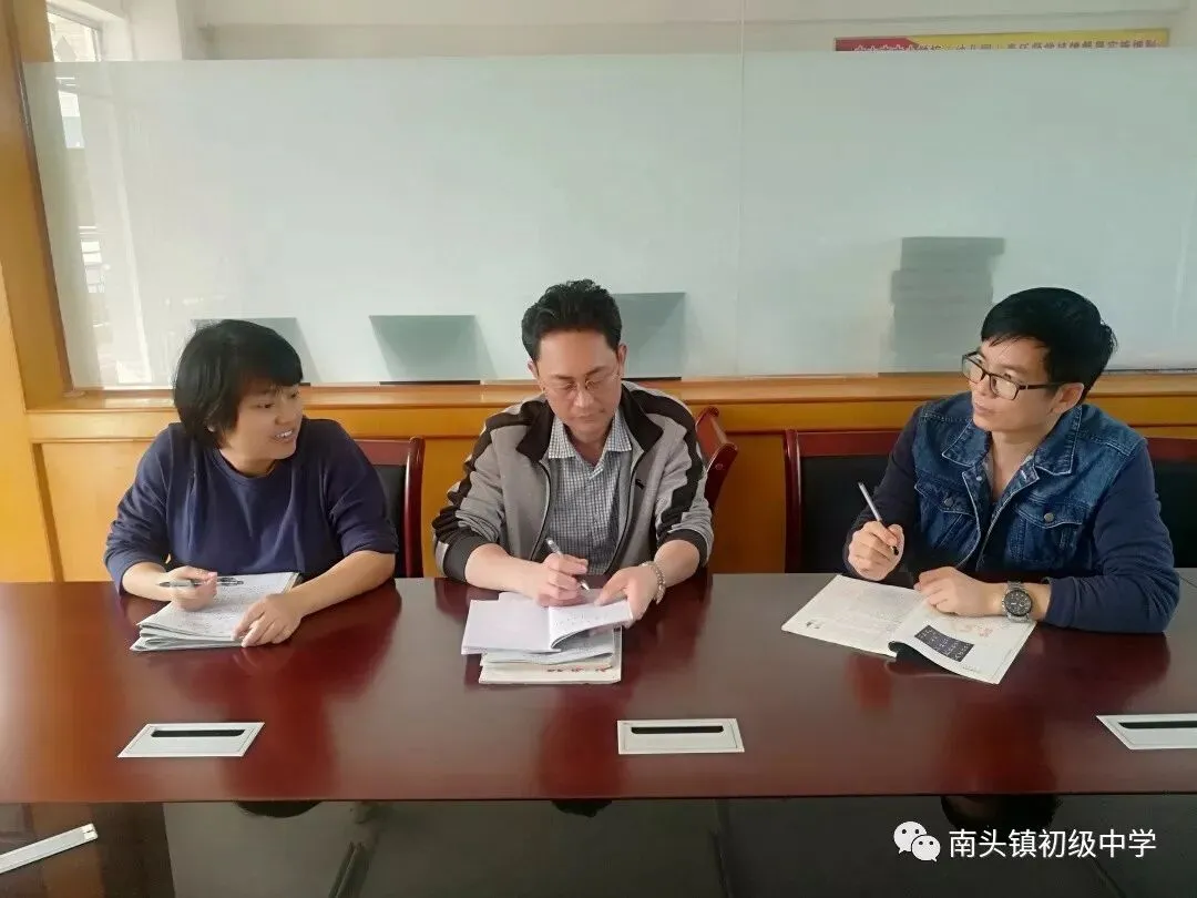 初二生物备课组介绍-第2张图片-四季读书网 初二生物备课组介绍-第2张图片-四季读书网