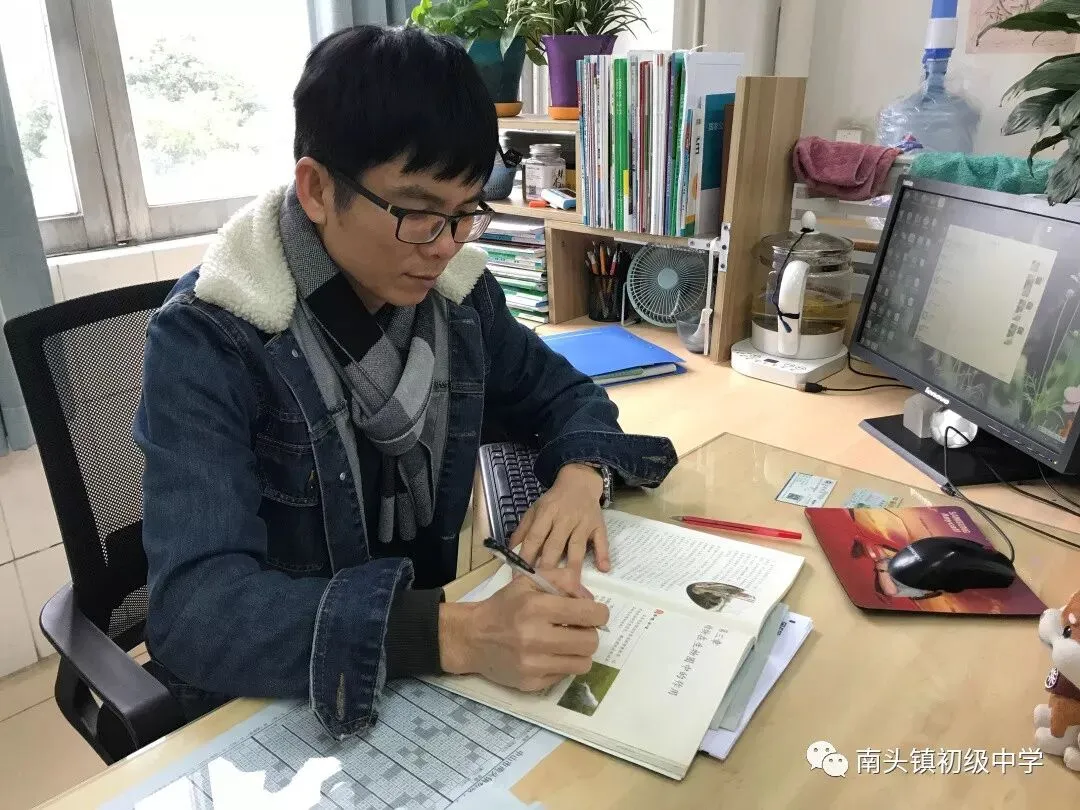 初二生物备课组介绍-第4张图片-四季读书网 初二生物备课组介绍-第4张图片-四季读书网
