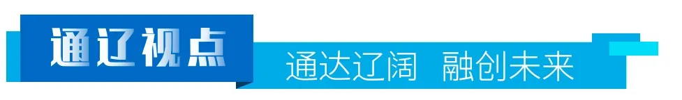 高考报名10月19日启动!1700+岗位等你来!量子声学,取得进展......-第2张图片-四季读书网