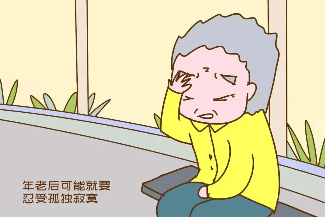 决胜高考·从选对伴侣开始|四五十岁女性掀起了离婚潮;父母对待自己婚姻态度是给孩子上第一堂婚前辅导课;父母是孩子婚姻第一任情感导师-第6张图片-四季读书网