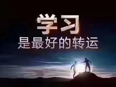 决胜高考·从选对伴侣开始|四五十岁女性掀起了离婚潮;父母对待自己婚姻态度是给孩子上第一堂婚前辅导课;父母是孩子婚姻第一任情感导师-第10张图片-四季读书网