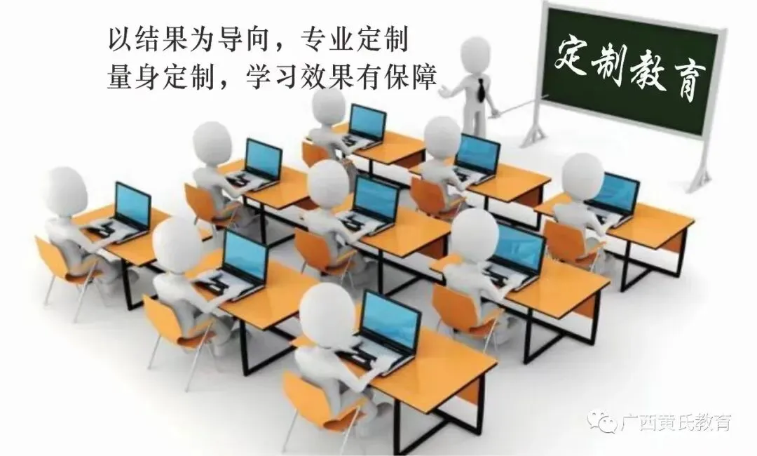 决胜高考·从选对伴侣开始|四五十岁女性掀起了离婚潮;父母对待自己婚姻态度是给孩子上第一堂婚前辅导课;父母是孩子婚姻第一任情感导师-第13张图片-四季读书网