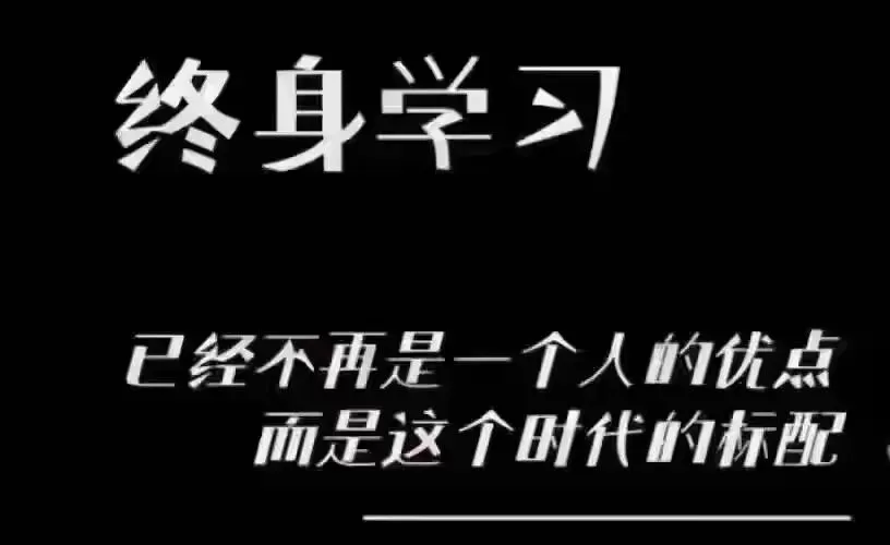 决胜高考·从选对伴侣开始|四五十岁女性掀起了离婚潮;父母对待自己婚姻态度是给孩子上第一堂婚前辅导课;父母是孩子婚姻第一任情感导师-第14张图片-四季读书网