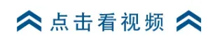 [遴选真题解析]►2025年9月6日迪庆州级机关遴选公务员笔试综合能力测试历年|2026年迪庆州级机关公务员遴选笔试往年试卷历年试卷答案-第22张图片-四季读书网
