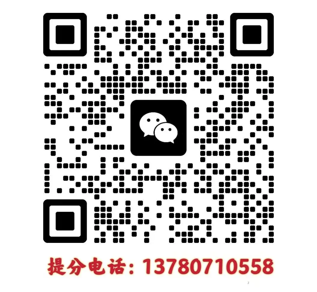 告别盲目刷题!初三语文阅读5大题型万能答题模板-第2张图片-四季读书网