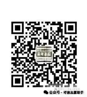 高考倒计时:10月18日【高考日报】距离高考还有232天 城市介绍-成都市-第3张图片-四季读书网 高考倒计时:10月18日【高考日报】距离高考还有232天 城市介绍-成都市-第3张图片-四季读书网