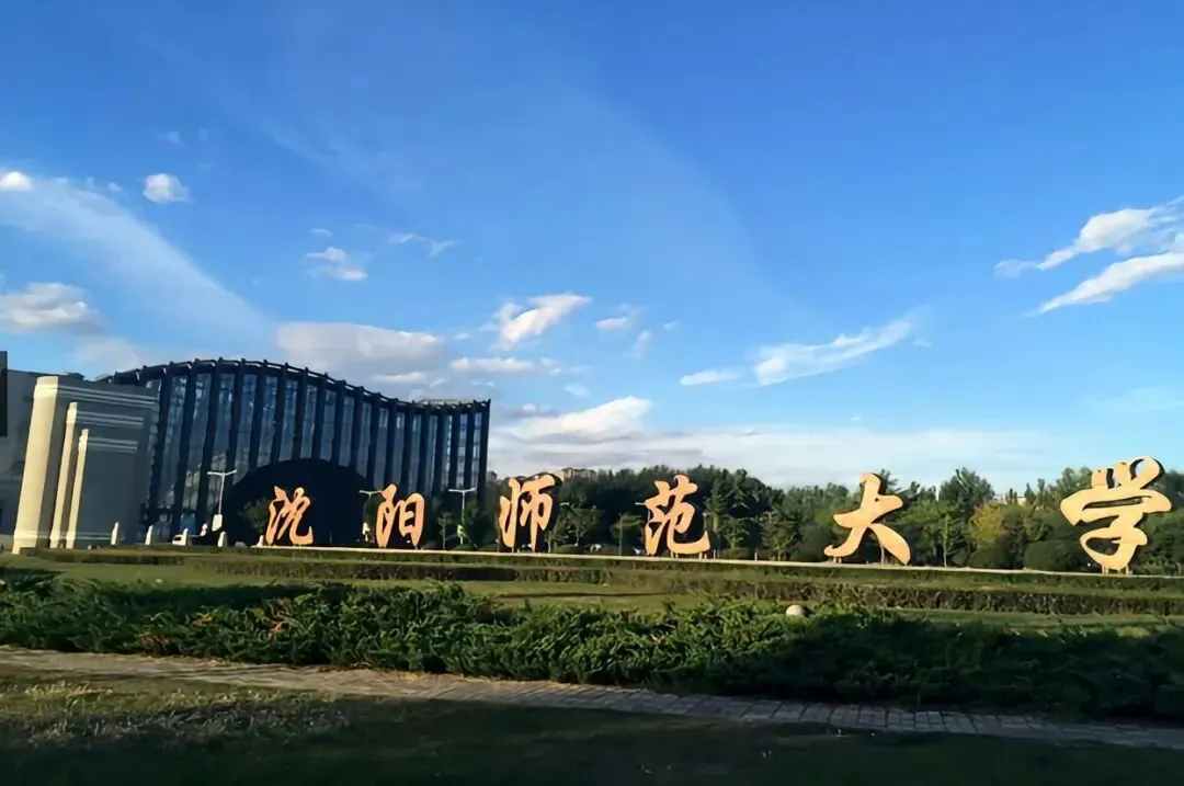 高考升学的另外选择——计划外的中外合办!-第11张图片-四季读书网 高考升学的另外选择——计划外的中外合办!-第11张图片-四季读书网