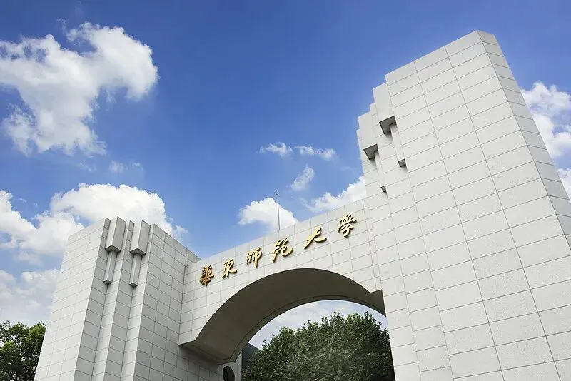 高考升学的另外选择——计划外的中外合办!-第15张图片-四季读书网 高考升学的另外选择——计划外的中外合办!-第15张图片-四季读书网