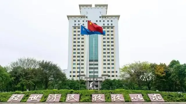 高考升学的另外选择——计划外的中外合办!-第17张图片-四季读书网 高考升学的另外选择——计划外的中外合办!-第17张图片-四季读书网