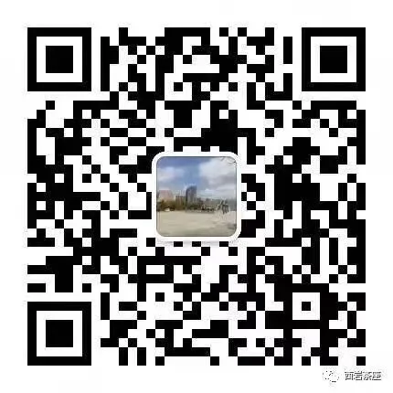 赵世泉/ 我的高考 《西岩茶座》1167期-第14张图片-四季读书网 赵世泉/ 我的高考 《西岩茶座》1167期-第14张图片-四季读书网