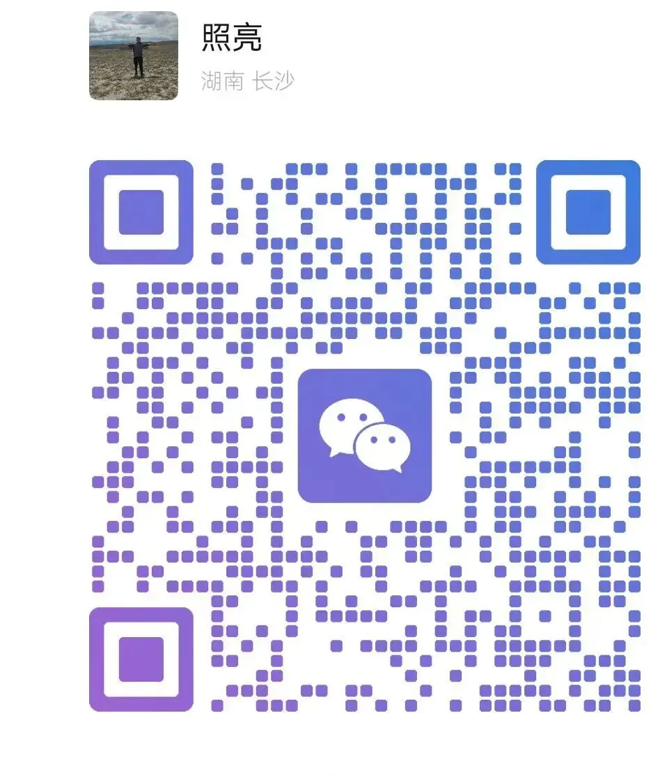 长沙市一中2027届高三月考物理试卷(二及详细答案-第39张图片-四季读书网 长沙市一中2027届高三月考物理试卷(二及详细答案-第39张图片-四季读书网