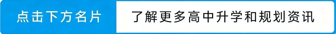 一图读懂|山西省2027年普通高考艺术类专业考试招生工作-第1张图片-四季读书网