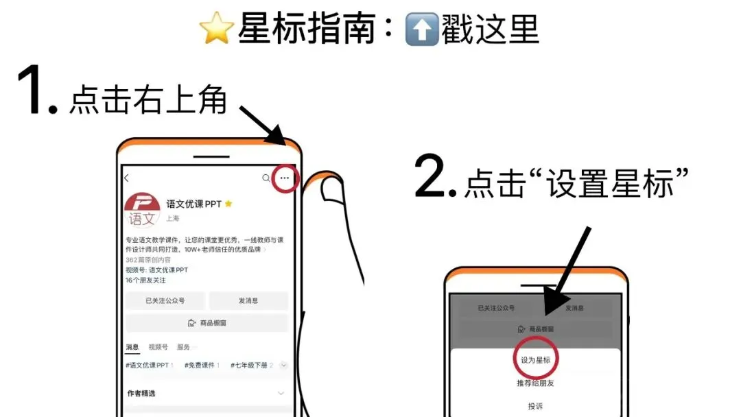 高考作文热点人物素材:2026年诺贝尔文学奖得主安妮·卡森-第1张图片-四季读书网