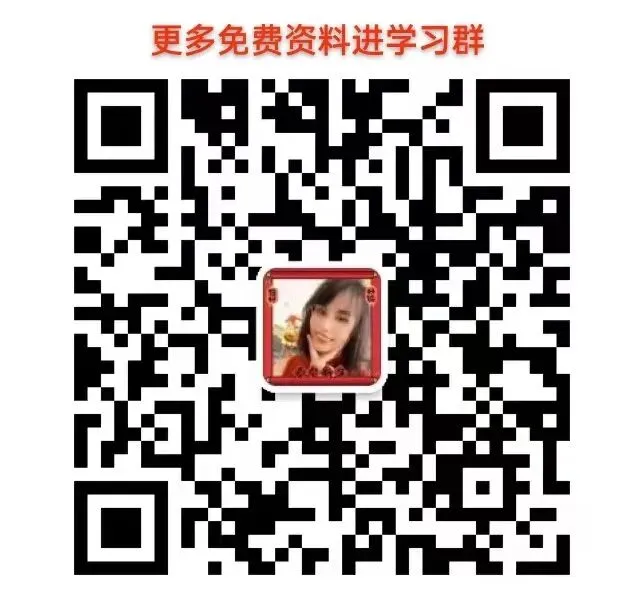 三年级英语译林版【期中试卷】共3套,完整版电子版可下载打印-第9张图片-四季读书网