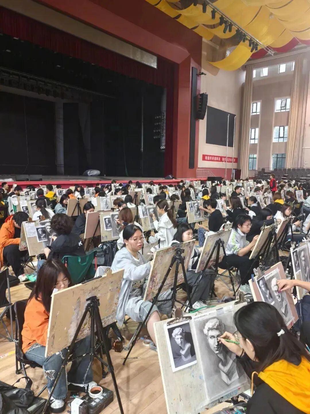 2027陕西省|美术联考模拟考试,考试内容一览-第8张图片-四季读书网 2027陕西省|美术联考模拟考试,考试内容一览-第8张图片-四季读书网