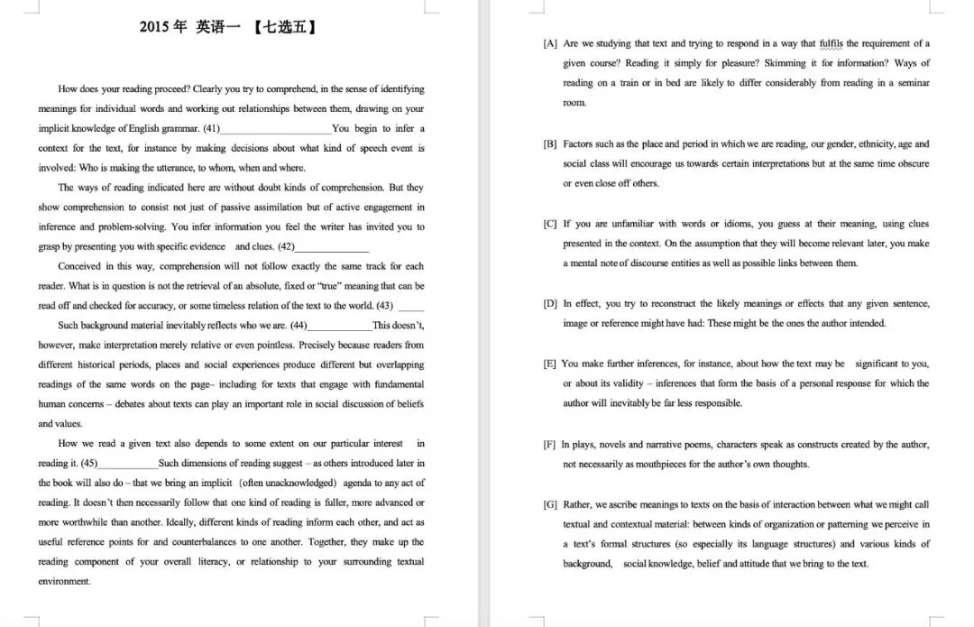 大间距考研英语真题·可手译-第6张图片-四季读书网