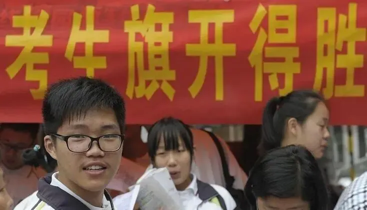 初中生家长必看!2027中考将有三大变化-第2张图片-四季读书网 初中生家长必看!2027中考将有三大变化-第2张图片-四季读书网