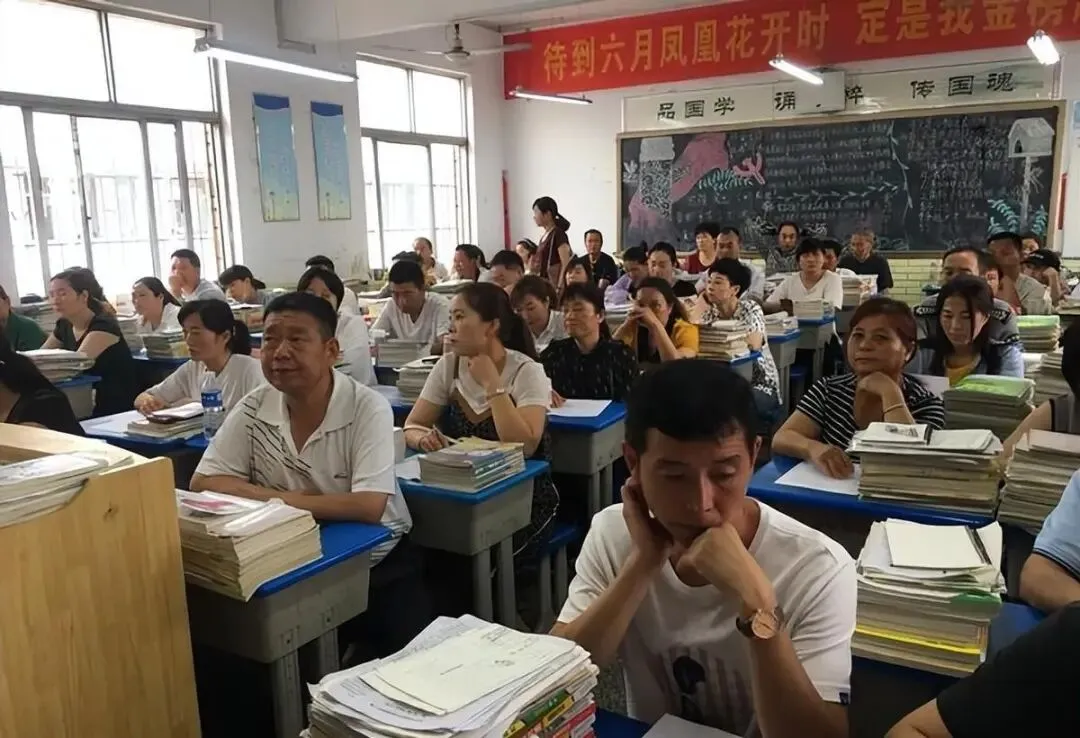 初中生家长必看!2027中考将有三大变化-第5张图片-四季读书网 初中生家长必看!2027中考将有三大变化-第5张图片-四季读书网