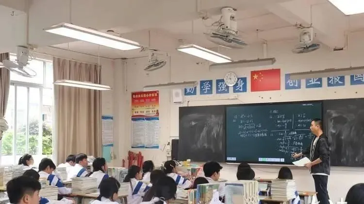 初中生家长必看!2027中考将有三大变化-第6张图片-四季读书网 初中生家长必看!2027中考将有三大变化-第6张图片-四季读书网