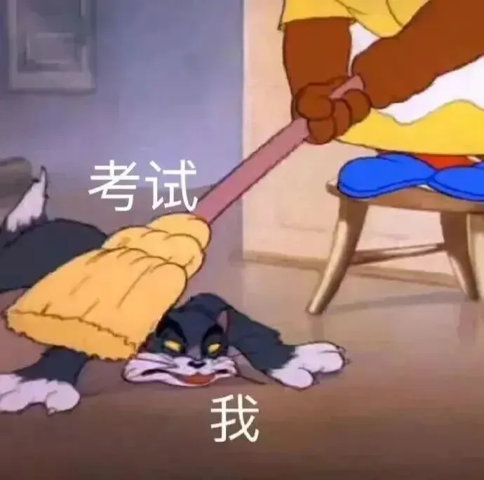 初三家长必看!2027 佛山中考大事时间表,别错过→-第2张图片-四季读书网