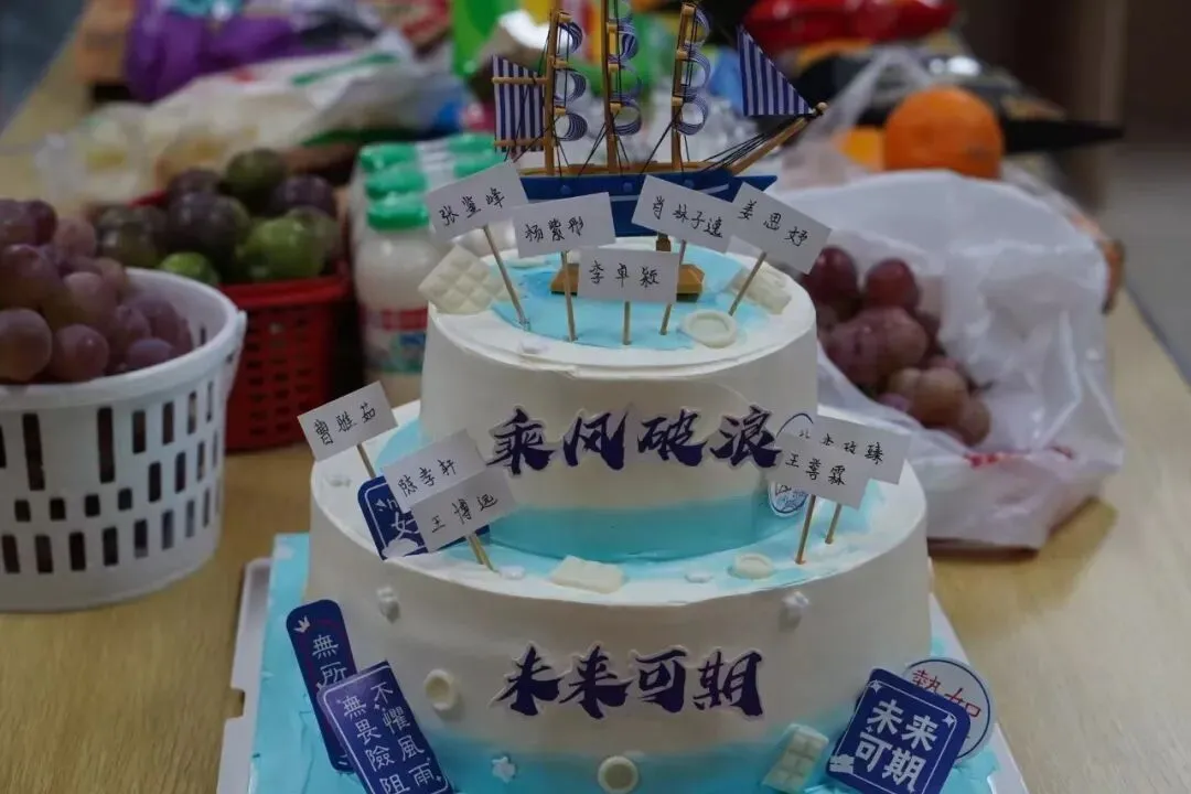 初三全托|锁定中考黄金提分期,全力奔赴理想高中!-第62张图片-四季读书网