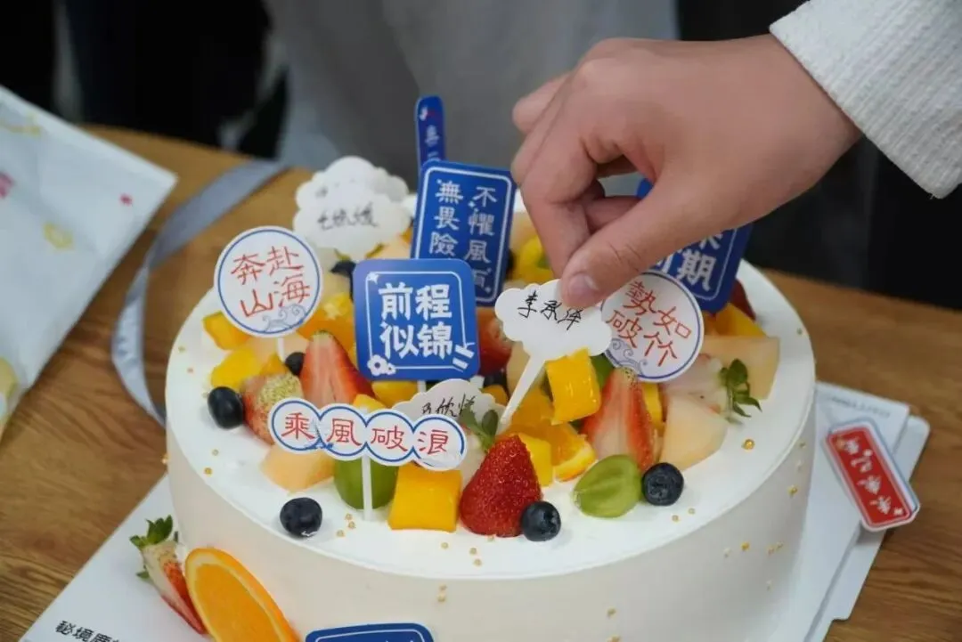 初三全托|锁定中考黄金提分期,全力奔赴理想高中!-第63张图片-四季读书网
