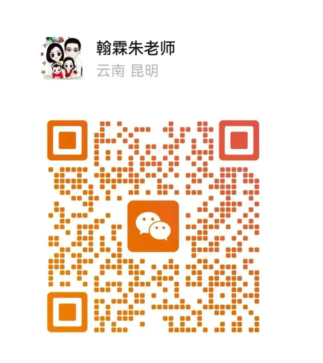 初三全托|锁定中考黄金提分期,全力奔赴理想高中!-第71张图片-四季读书网
