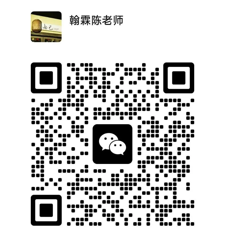 初三全托|锁定中考黄金提分期,全力奔赴理想高中!-第72张图片-四季读书网 初三全托|锁定中考黄金提分期,全力奔赴理想高中!-第72张图片-四季读书网