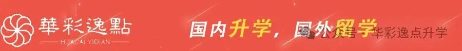 27高考报名明起开闸:家长先定这3件事-第1张图片-四季读书网