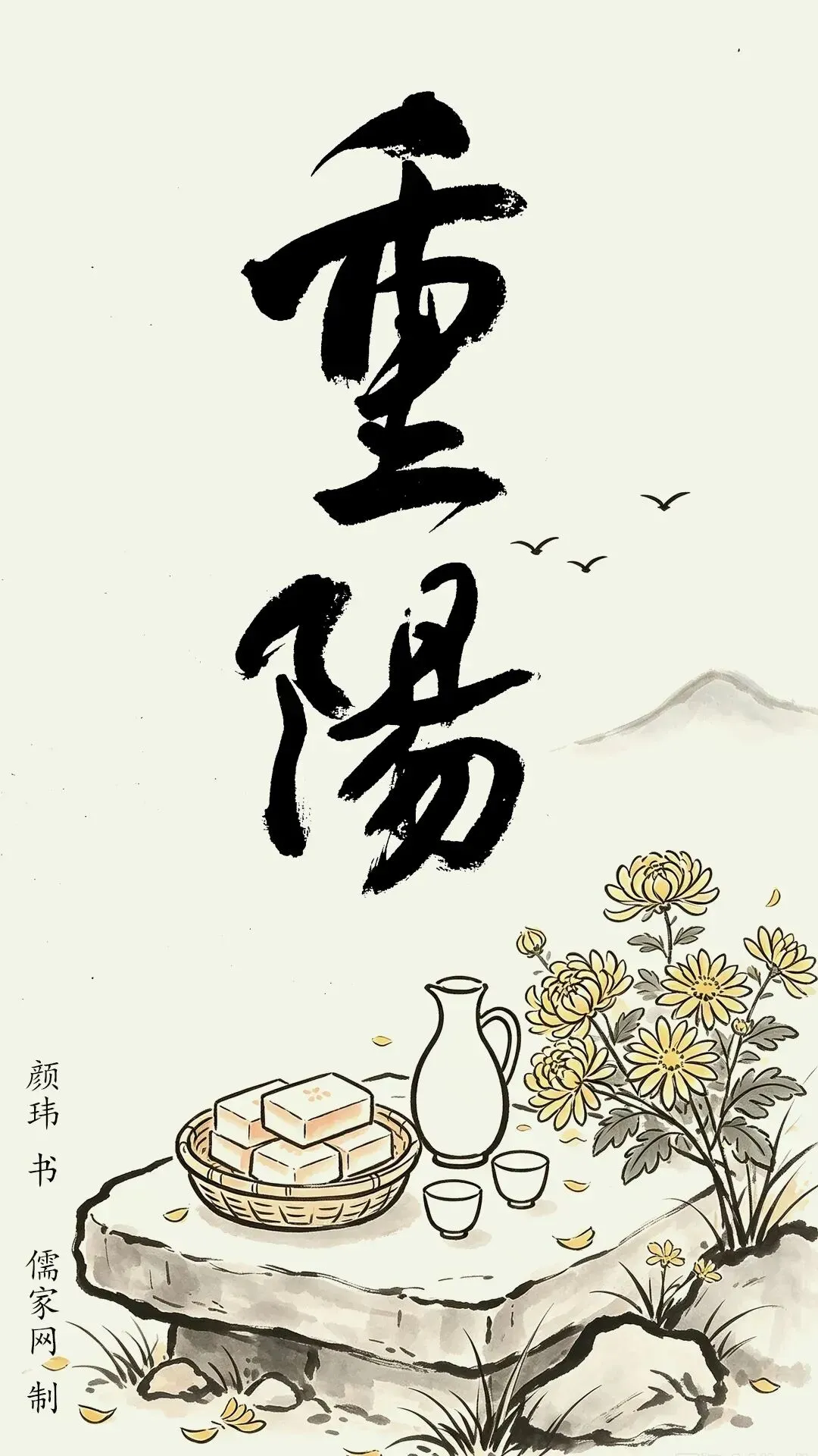 【我的高考】-第1张图片-四季读书网