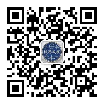 深耕结构化教学,聚力中考备考-第12张图片-四季读书网 深耕结构化教学,聚力中考备考-第12张图片-四季读书网