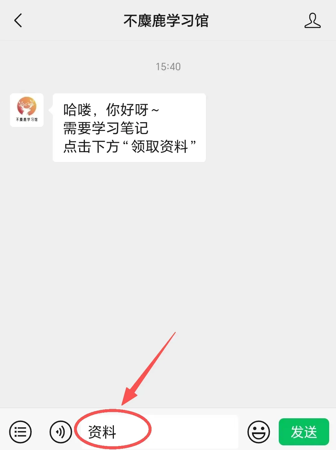 高考化学十年真题分类汇编!全国通用!赶紧收藏!(可打印)-第14张图片-四季读书网 高考化学十年真题分类汇编!全国通用!赶紧收藏!(可打印)-第14张图片-四季读书网