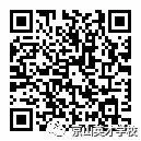 2026高考表彰集合动员励志大课堂-第45张图片-四季读书网 2026高考表彰集合动员励志大课堂-第45张图片-四季读书网