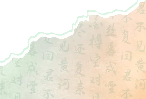 2026高考表彰集合动员励志大课堂-第46张图片-四季读书网 2026高考表彰集合动员励志大课堂-第46张图片-四季读书网