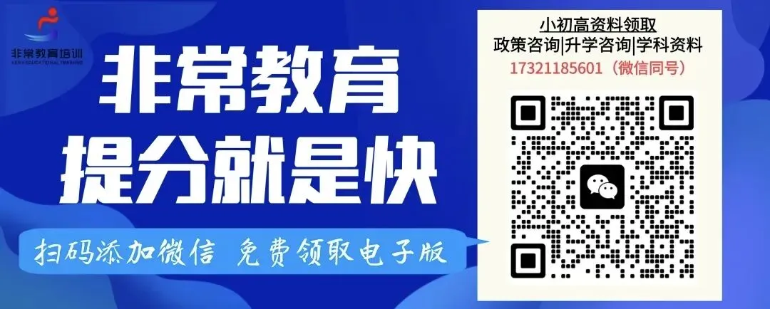 上海高考作文一类卷和二类卷到底差在哪里?阅卷老师说“差在骨架”-第1张图片-四季读书网 上海高考作文一类卷和二类卷到底差在哪里?阅卷老师说“差在骨架”-第1张图片-四季读书网