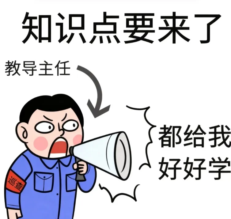 字丑,在上海高考里到底扣不扣分?-第2张图片-四季读书网