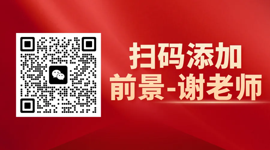 字丑,在上海高考里到底扣不扣分?-第5张图片-四季读书网