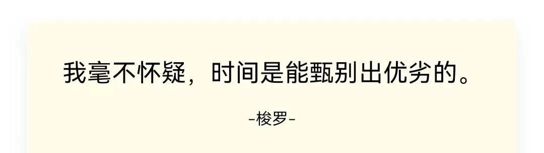 2026河北中考近10年数学卷含答案-第2张图片-四季读书网 2026河北中考近10年数学卷含答案-第2张图片-四季读书网