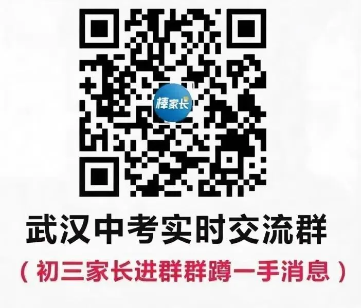初三首场大考在即,这份2026高中签约表请先收藏!-第3张图片-四季读书网
