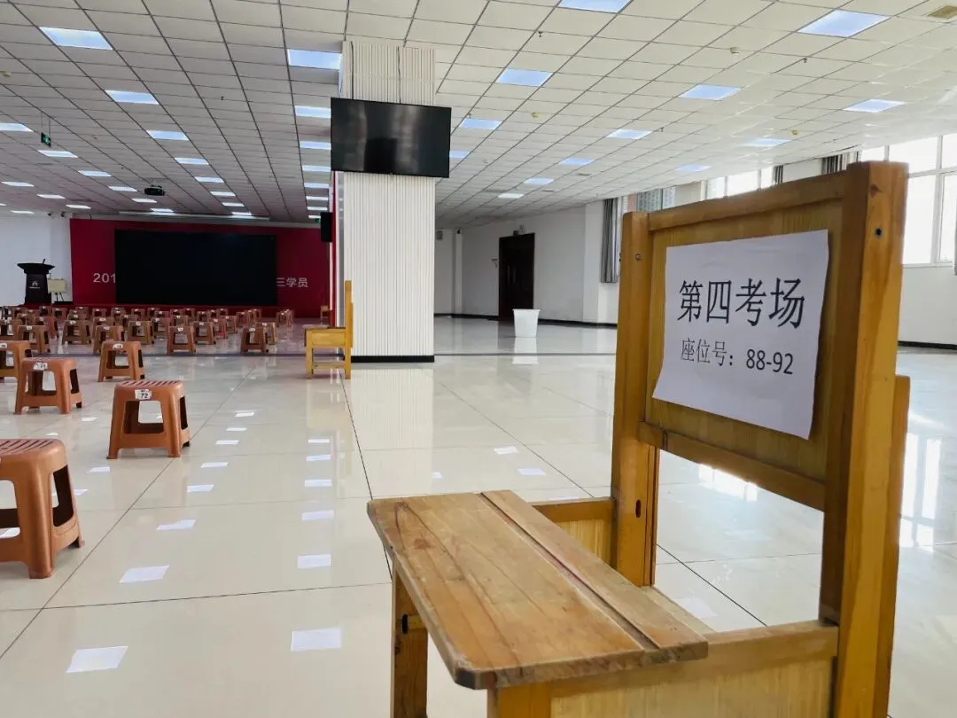 正式开考丨2027届唐山市美术中考首场模拟考试-第6张图片-四季读书网 正式开考丨2027届唐山市美术中考首场模拟考试-第6张图片-四季读书网