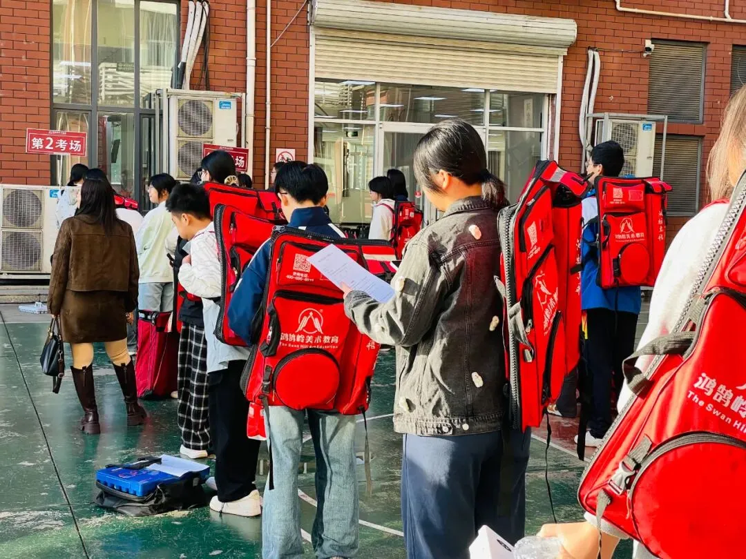 正式开考丨2027届唐山市美术中考首场模拟考试-第9张图片-四季读书网 正式开考丨2027届唐山市美术中考首场模拟考试-第9张图片-四季读书网