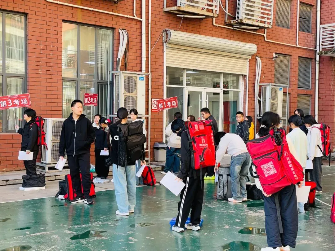 正式开考丨2027届唐山市美术中考首场模拟考试-第10张图片-四季读书网 正式开考丨2027届唐山市美术中考首场模拟考试-第10张图片-四季读书网