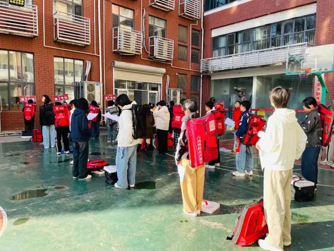 正式开考丨2027届唐山市美术中考首场模拟考试-第11张图片-四季读书网 正式开考丨2027届唐山市美术中考首场模拟考试-第11张图片-四季读书网