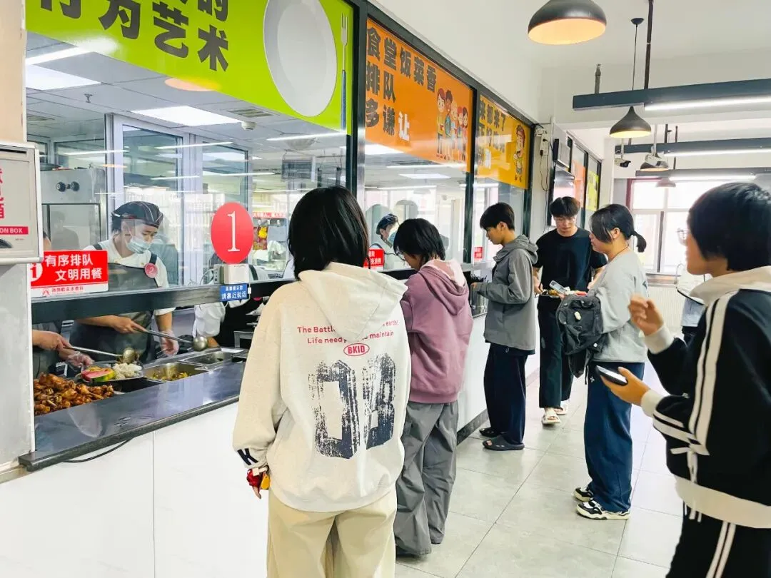 正式开考丨2027届唐山市美术中考首场模拟考试-第38张图片-四季读书网 正式开考丨2027届唐山市美术中考首场模拟考试-第38张图片-四季读书网