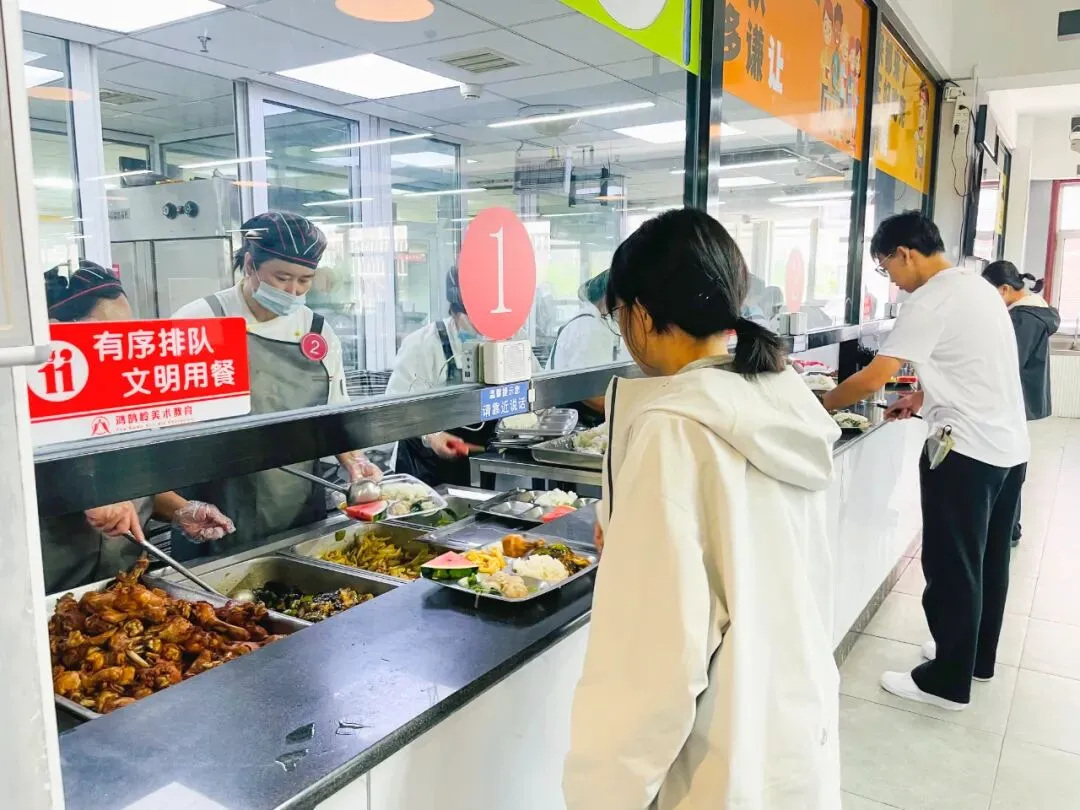 正式开考丨2027届唐山市美术中考首场模拟考试-第39张图片-四季读书网 正式开考丨2027届唐山市美术中考首场模拟考试-第39张图片-四季读书网