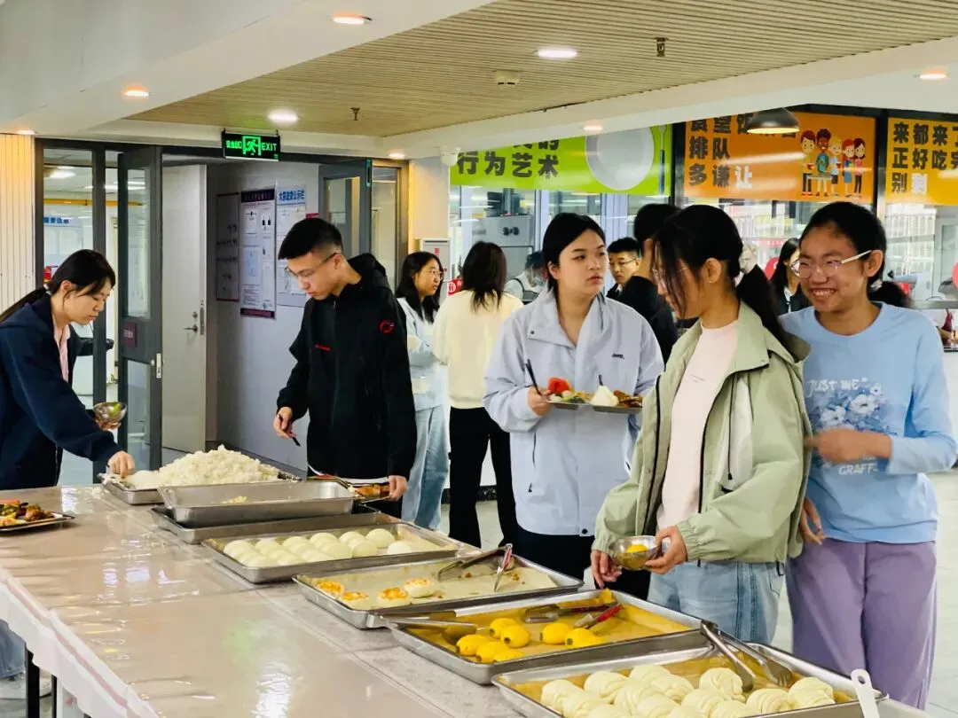 正式开考丨2027届唐山市美术中考首场模拟考试-第43张图片-四季读书网 正式开考丨2027届唐山市美术中考首场模拟考试-第43张图片-四季读书网